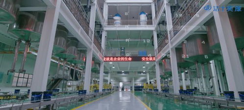 涂榮譽(yù)丨潔士美榮膺區(qū)長(zhǎng)質(zhì)量獎(jiǎng)，勇奪區(qū)政府最高質(zhì)量榮譽(yù)