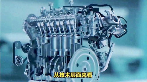 豐田計劃研發(fā) 超級發(fā)動機 ,用來抵御崛起的中國新能源電動車